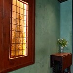 みかわ 是山居 - 