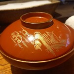 みかわ 是山居 - 