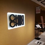 CHIKICHIKI - 阪神電車の方の入口から入ってすぐ。