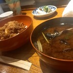 みかわ 是山居 - 