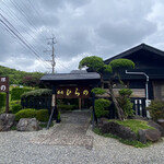 茶屋ひらの - 