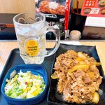 Yoshinoya - 