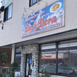 Desi Dera - お店の外観