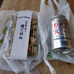 ニューデイズ - 料理写真:スーパードライ～☆