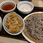 Shibusoba - 