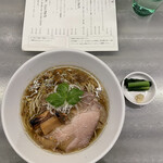 アントシカダ - 