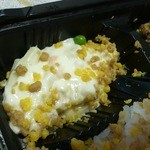 とり多津 - 弁当を自転車のカゴに乗せて帰るとこうなる・・・