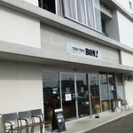 トレトレボン！ - 