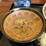 延喜 - 小さな氷が入ってました。