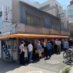 江戸ッ子 - 店舗全景　開店30分前