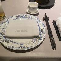 中国飯店 富麗華 - 