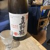 日本酒キッチン YODARE 湯島・御徒町店