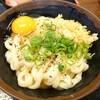 手打十段 うどんバカ一代