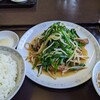 中華料理 春雷