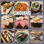 Kaitenzushi Choujirou - 