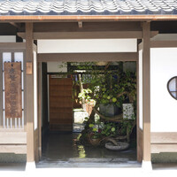さえき - 