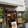 ホワイトグラスコーヒー FUKUOKA