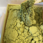 ツバメヤ 柳ヶ瀬本店 - 