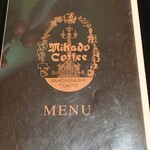 MIKADO - 