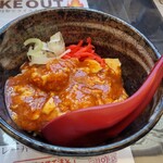 麺辛屋 二代目 美國 - 