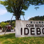 COW RESORT IDEBOK - 