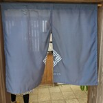 おさかな旬門 - 