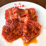 焼肉 スタミナ苑 - ①和牛ハラミ1430円