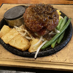 おとなのヒッコリー - 