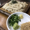 うどん そば処 三升庵