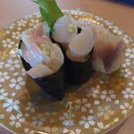 グルメ回転寿司 函太郎 - 