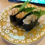 グルメ回転寿司 函太郎 - 