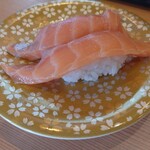 グルメ回転寿司 函太郎 - 