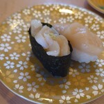 グルメ回転寿司 函太郎 - 