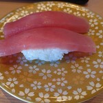 グルメ回転寿司 函太郎 - 