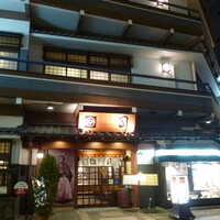 土佐料理 司 高知本店 - 