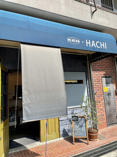 パン屋 HACHI - 