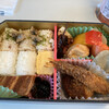 PLUSUTA　Bento
