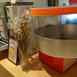 美健ごちそうビュッフェ 花も実も - 綿菓子も作れる？