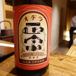 温石 - 志田泉純米吟醸、ラヂオ正宗