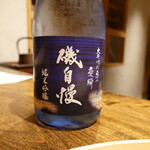 温石 - 磯自慢純米吟醸