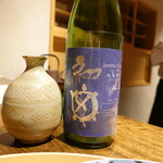 温石 - 初亀純米吟醸ブルー