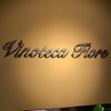 Vinoteca Fiore