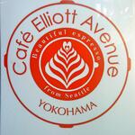 CAFE Elliott Avenue - 