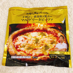 FamilyMart - 