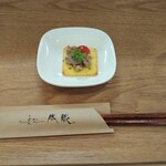 とんかつ成蔵 - カナッペ