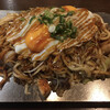 ほりかわ - 料理写真:ほりかわ焼き（うどん）   984円なり