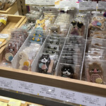 kurimaro collection - 