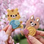 kurimaro collection - 