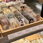 kurimaro collection - 