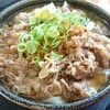 本格手打うどん はゆか